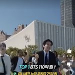 <b>기부</b> 100억 넘게한거 대박이다...