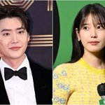 이종석아이유 현재 상황 열애중인데 결혼언제할지 궁금함