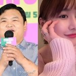 고규필에<b>이민</b>, 초롱이 9년 열애 끝 '장가' 간다!