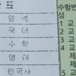 [드루와] 4<b>수생</b> 인생네컷 찍고 옴