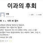 [드루와] 친구가 약속 시간 어기는 게 너무 싫은데