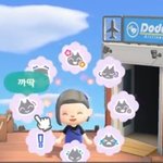 [댓글부탁해] <b>동</b><b>숲</b>하는 애들아 이거 어케함??