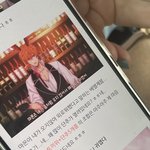 우리엄마 __덕<b>블로그</b> 읽고계심..