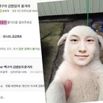 라이즈 <b>소희</b> 부러운점