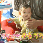 [드루와] 얘 진짜 너무 귀여움