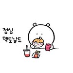 한국사 <b>필기</b> 할말