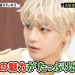 <b>뷔</b> 일본예능에서 ㅈㄴ잘생겼다