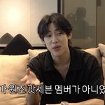 뱀뱀대신 갓세븐 할뻔한 데이식스 영케이