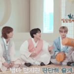 [스키즈] 나 오늘 진짜 기분