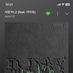 [군대] 오 세상에