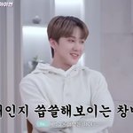 [스키즈] 4각관계 어떤데(<b>ft</b>.네모의드림)