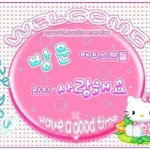 [19] 엄마들은 딸래미만 집안일 시키는거 너네도 그럼?