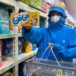 방탄 뷔 과자 고른 거 봐ㅋㅋㅋㅋㅋ