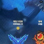 뷔 이거 대단한거임?