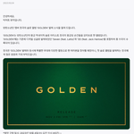 [<b>방탄소년단</b>] 예!!!!!!
