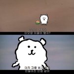 [드루와] 삼<b>수생</b>인데 이제는 반포기함