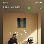 [군대] 드볼 <b>완성</b>인가