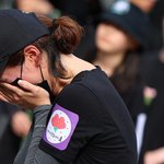 "무릎 꿇고 빌어라" 대전서 숨진 교사 4년간 악성민원 시달려