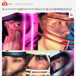 [TXT] 아 <b>모아</b>들이 또?
