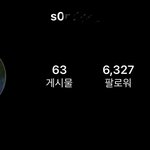 이 사람 누구인데 <b>재민</b>이랑 찍은 사진 있냐