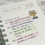 <b>판녀</b> 공부인증