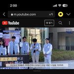 부산교대생들은 지 주제도 모르나봄