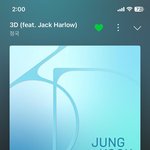 [군대] 정국이 MTV EMAs 3부문 노미됨