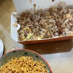 <b>위꼴</b> 주의