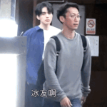 이동욱 개잘생겼노