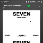 [군대] 우리버스 신고 부탁해