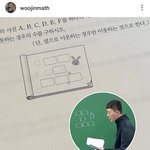 사실 현<b>우진</b>은 통통이를 사랑해