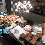 박나래 대박이다 ㄷㄷ