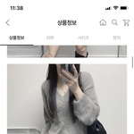 나 개 <b>떡대</b>인데