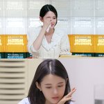 동생들에게 선물 받은 13남매 장녀 남보라