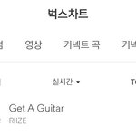 [<b>라이즈</b>] 벅스는 1위래