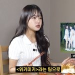 [모두드루와] 꼰대 다루는 법.jpg