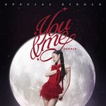 제니 <b>유앤미</b>