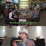 <b>샤이니</b> 키가 눈치가 빠른 이유