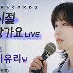 [<b>엔터톡</b>] 배우 이유리님 머리짜르고 진짜 잘생쁨 쩔지 않음?