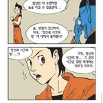 [19] 나 난독있음 ???