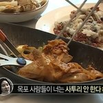 박나래가 <b>유일</b>하게 고치지 못했다는 사투리