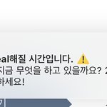 목욕하는데 비<b>리얼</b>울림