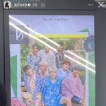 [펜타곤] 형구 7주년 광고 봤네