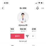 이거 성형<b>수술</b> 개징그럽다