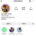 <b>엔도</b>쿄 공계 생겼다