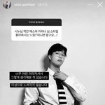 요즘 애들은 <b>놀토</b> 모르지?