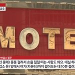 [19] 오빠한테 <b>수치</b>플당함 하