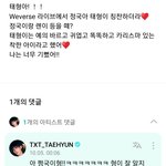 [TXT] ㅌㄷㅇㄱ)아<b>깽이</b> 올줄 알았다