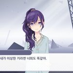 우리나라는 진심 법이나 사회나 <b>발전</b>이없노