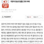 나 이 컨셉 잡을 거임